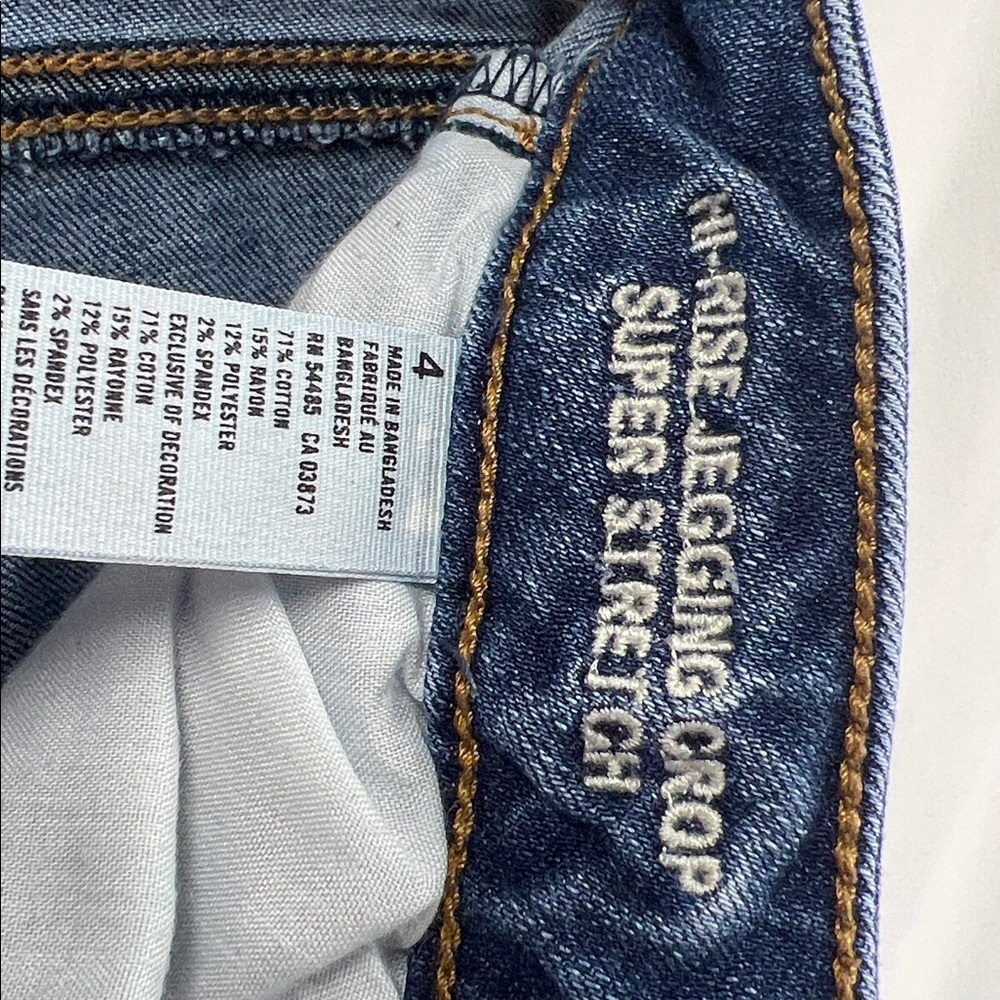 American Eagle - Women’s Jeans - Size 4 - High Rise Jegging Crop - Super Stretch - Picture 10 of 12